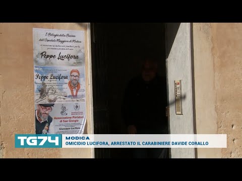 MODICA, OMICIDIO LUCIFORA, ARRESTATO IL CARABINIERE DAVIDE CORALLO
