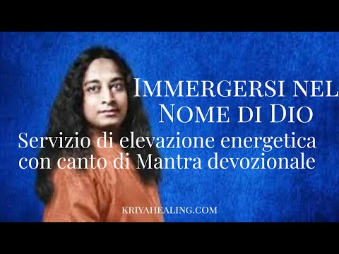 🙌Healing Session🙌Mantra “Bhaja Man Mere”