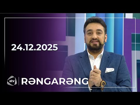 Rəngarəng / 24.12.2025