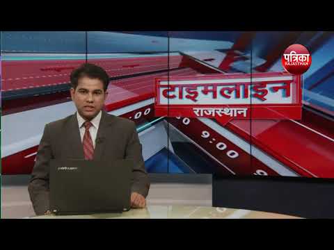 नगर पालिका प्रशासन की लापरवाही के कारण 12 साल के बच्चे की हुई मौत