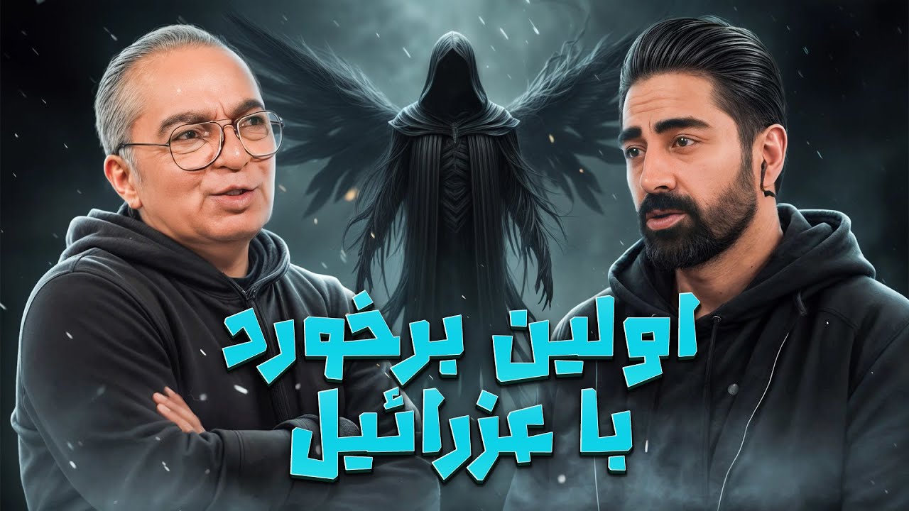 چطور یک کودک روستایی کارگردان تلویزیون شد؟! | گفتگوی دیدنی با مسعود فروتن