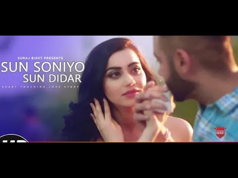 SUN SONIYE SUN DILDAR