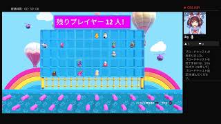 Fall Guys　１日１クラウン取るまでやめない男　6日目 連勝したい