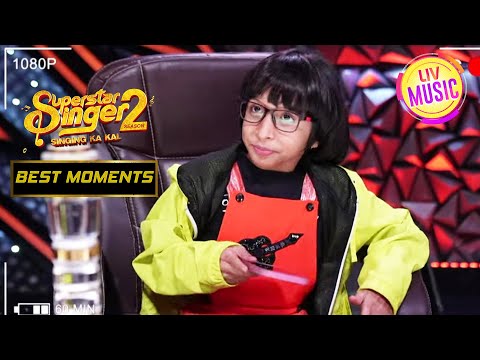 Rituraj ने की Himesh जी की Solid Mimicry | Superstar Singer Season 2 | Best Moments