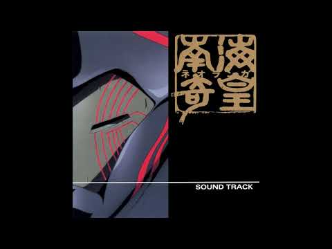 Neo Ranga Pro-logue~A city in the sky Masaki Itou