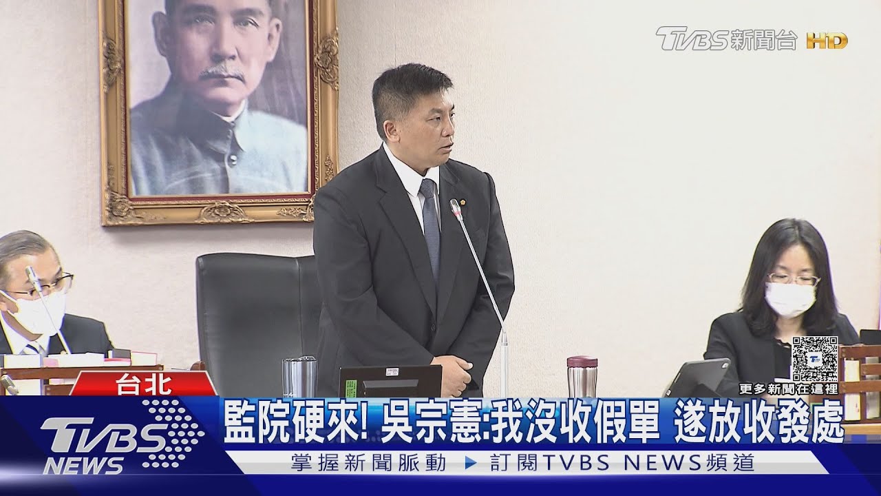 李俊俋請辭未赴立院 法務部長擔在野砲火