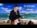 The Ventures - Ginchy (Guitar cover by Romanov)