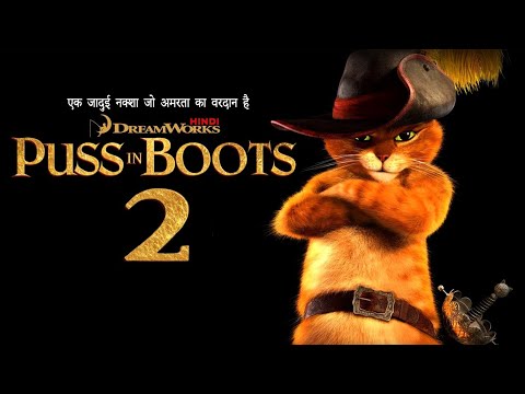 Puss In Boots: The Last Wish Full Movie Explained in Hindi/Urdu | Animation Film | Summarized हिंदी