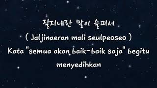 [OST. I MISS YOU] Wax - Tears Are Falling ( Hangul, Romanization, SUB INDO)