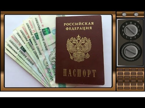 Какие денежные компенсации можно получить после погашения кредита