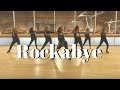 Rockabye - Clean Bandit | Dance Fitness Choreography by Michelle