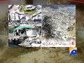 Earthquake 2005 Virtual
