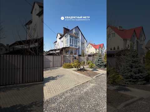 Купить коттедж, д. Ходаково, ул. Заречная (Минский р-н, Минская область)