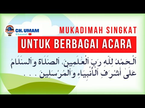 Brief Introduction to the Opening Ceremony