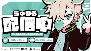 オーバーウォッチコラボ【フォートナイト】からのAPEX
