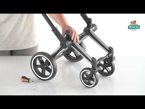 Коляска складана Corolle 3 в 1 Cybex зі знімною люлькою, кошиком, 36-42 см, 3+