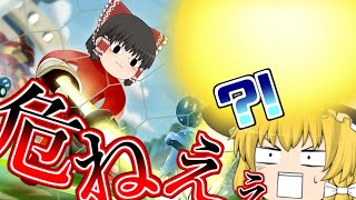 【ゆっくり実況】サッカー危ねぇえええええ！！新フリー&フラッシュゲーム実況part9【Supraball】