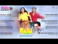 Raju Ban Gaya Gentleman Jukebox Full Album Songs Shahrukh Juhi Chawla Hindi Songs 90 S Hits