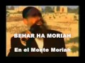 MORIAH 