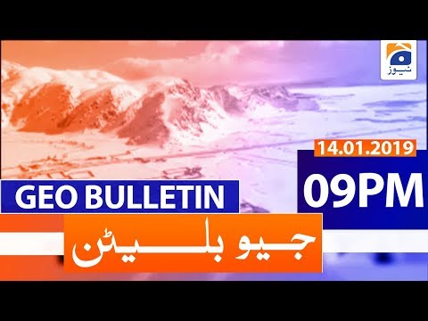 Geo Bulletin 09 PM | 14th January 2020