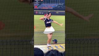 【 Passion Sisters 】#君白#安打得分曲（我們兄弟）#台湾チアリーディングチーム#中華職棒#CPBL#洲際棒球場#20240827