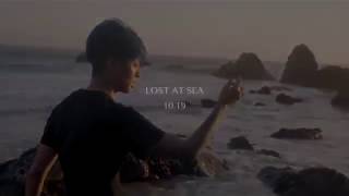 AMBER &#39;Lost At Sea&#39; MV Teaser