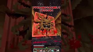 ニセモノの「神」が来た。本物は俺。【マイクラ】