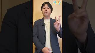 キャラ名の付け方、迷ったらこれ！#シナリオライター