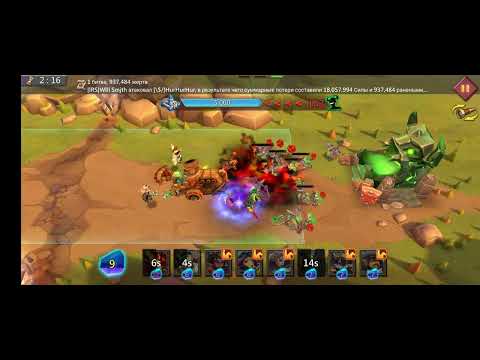 Lords Mobile. Грань 7 - 10. как пройти грань глава 7 этап 10 простое легкое прохождение