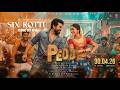 Six Kottu PEDDI Ram Charan Janhvi Kapoor AR Rahman Ramu Rathod Folk Song