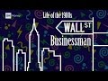 These Were The Gadgets Of The 80s Wall St Banker