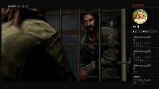 THE LAST OF US  ラストオブアス ビビり女子実況