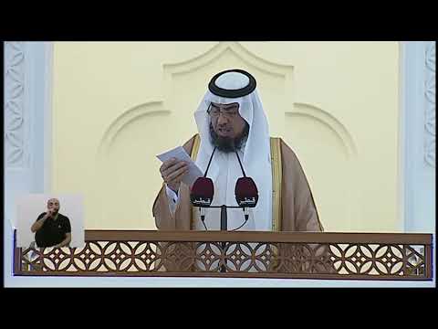 خطبة الجمعة بلغة الإشارة للصم | 8-8-2025