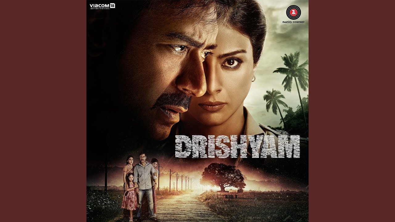 repeat movie image - 3