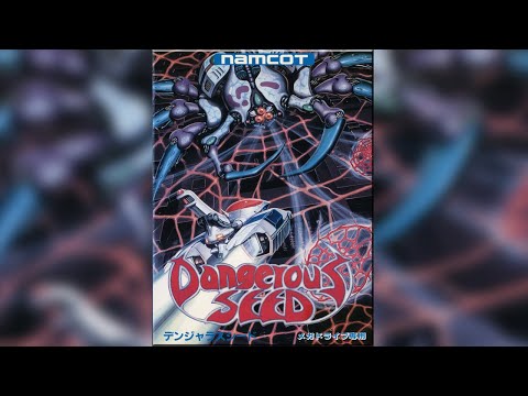 Mega Drive Mania - 142 - Dangerous Seed [No Miss] [1CC] (Sega Mega Drive / Genesis)