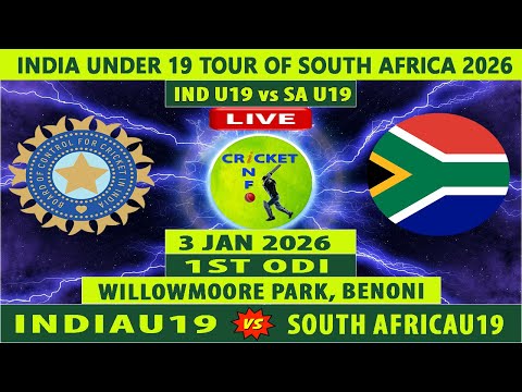 South Africa U19 vs India U19 | SA U19 vs IND U19 | 1st Match of India U19 tour of South Africa 2026