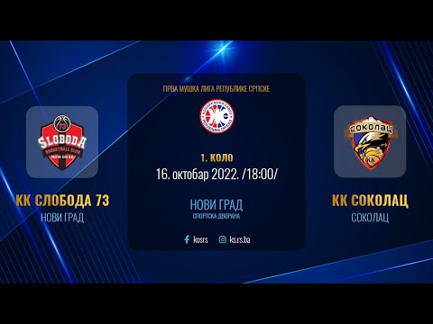 SLOBODA 73 - SOKOLAC