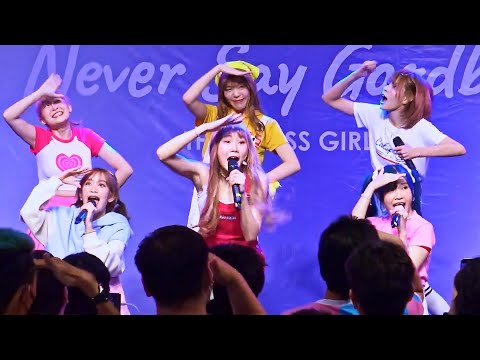 "Open World" by "HatoBito" @ "Never Say Goodbye Concert" :The Market Bangkok