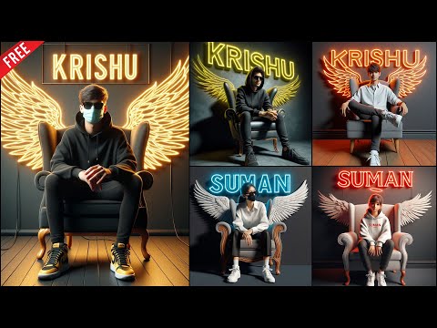 How To Create 3D Ai Wings Name Images | Bing ai viral editing | Bing image creator tutorial FREE