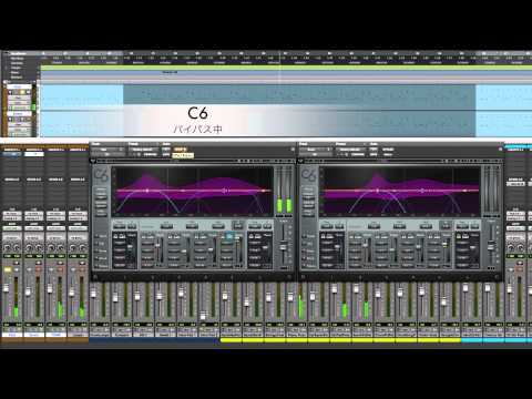 Enhancing Electronic Drums with Waves C6 Multiband Compressor - 日本語字幕版