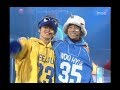 H.O.T - Candy, HOT - 캔디, MBC Top Music 19961207 ...