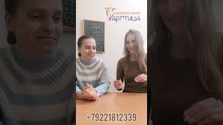 НЕЙРОЧТЕНИЕ