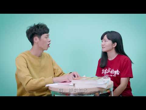 法國秒與現在秒
