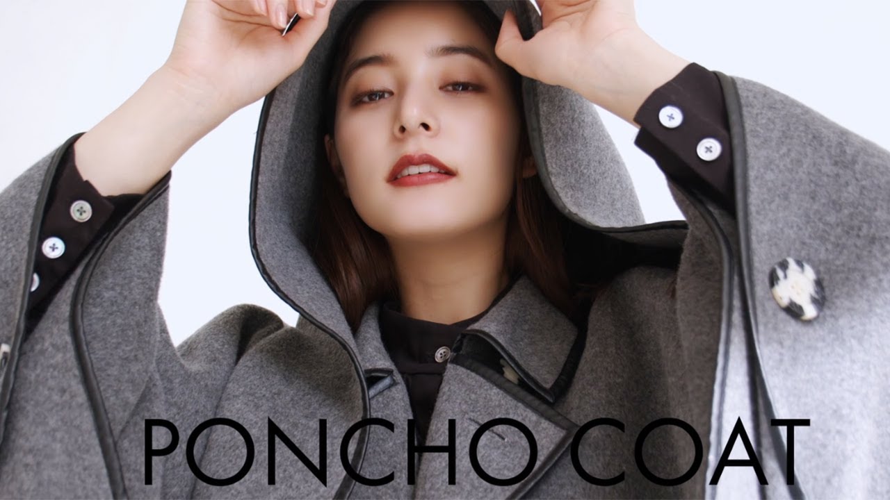 SNIDEL 新木優子 ポンチョコート グレー 春先取りの レジ www