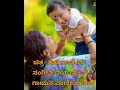 Tulu Old Song Jo Jo Jo Jo Baale Jo Tulunadasiri