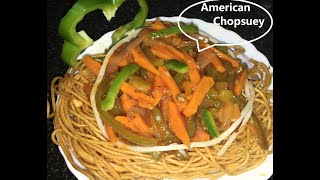 वेज अमेरिकन चौप्सी American Chopsuey - Chinese Maincourse Recipe Veg American Chop Suey