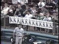 Seattle Mariners Vs Tampa Bay Devil Rays Highlights May 24 1998