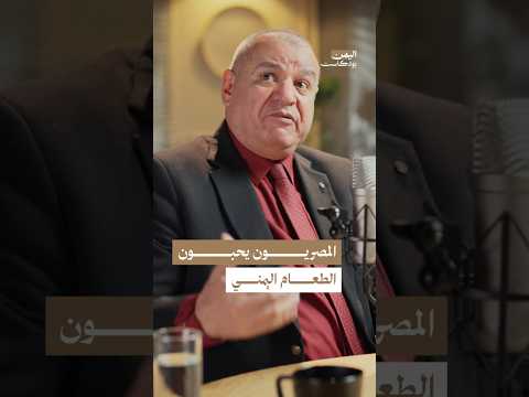 Yemeni Windows Media