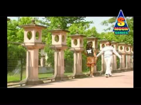 jayek bera dele nahi