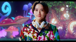 最新ニュース -  板垣李光人、『あんスタMusic』新CMに出演「高めのテンションの板垣を…」